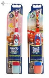 Oral-B gyermek elemes fogkefe
