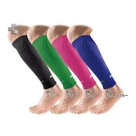 AKTÍV Multisport lábszár sleeve 1 pár