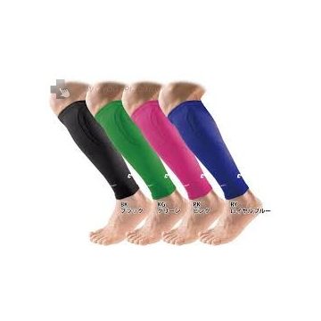 AKTÍV Multisport lábszár sleeve 1 pár