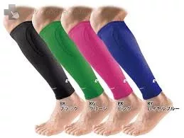 AKTÍV Multisport lábszár sleeve 1 pár